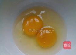 韭菜花炒鸡蛋的做法图解2