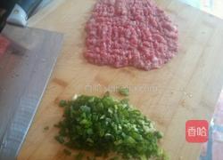 肉包子的做法图解3