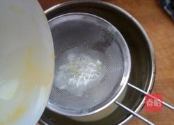 卡仕达酱的做法图解7