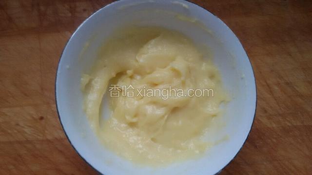 离火冷却后可以使用