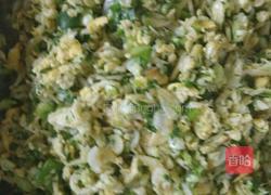 锅贴的做法图解5