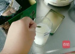 奶茶的做法图解3