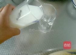 奶茶的做法图解5