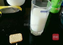 奶茶的做法图解6