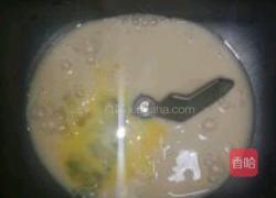 蓝莓酱餐包的做法图解1