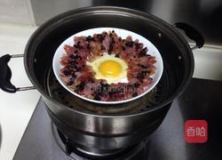 豆豉香肠蒸蛋的做法图解7