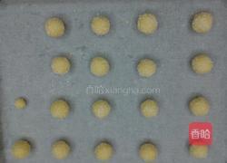 奶油椰子酥(椰子球)的做法图解5