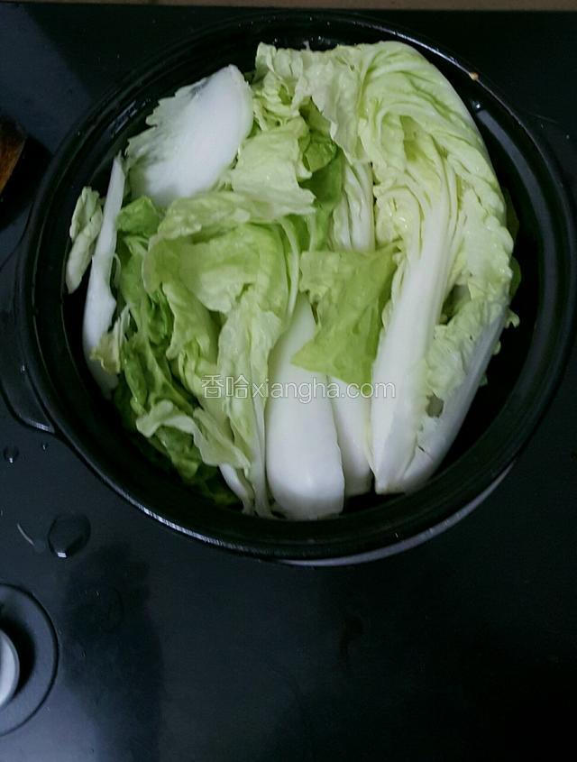 依次下人入白菜