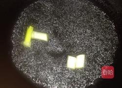 鲜椒水煮鱼的做法图解4