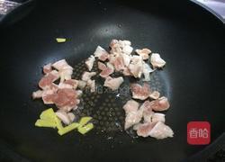 瘦肉南瓜粥的做法图解2