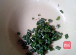 咸蛋焗南瓜的做法图解3