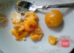 咸蛋焗南瓜的做法图解4