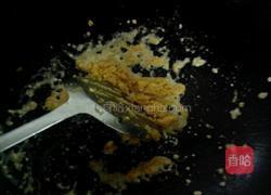 咸蛋焗南瓜的做法图解6