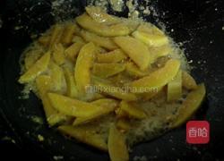 咸蛋焗南瓜的做法图解8