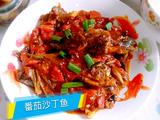 茄汁沙丁鱼的做法[图]