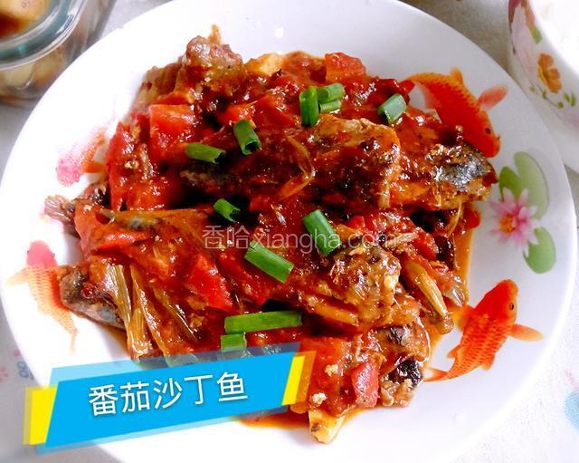 茄汁沙丁鱼