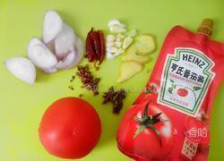 茄汁沙丁鱼的做法图解2