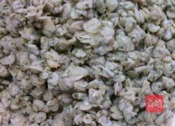 怎样淘出沙蚬肉的做法图解7