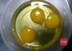 微波炉枣糕的做法图解2