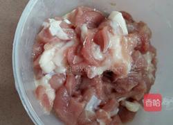 芹菜黑木耳胡萝卜炒肉的做法图解4