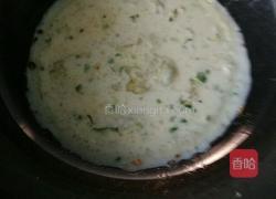 有奖征文鸡蛋饼的做法图解6