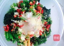 菠菜拌豆角的做法图解5