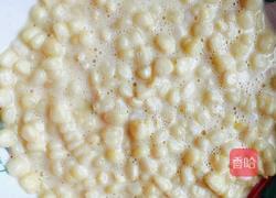 鸡蛋玉米饼的做法图解3