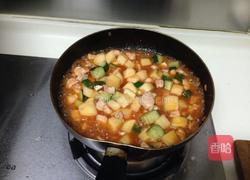 茄汁苹果鸡丁的做法图解10