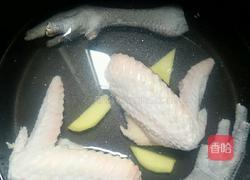 清炖鸡翅鸡脚的做法图解2