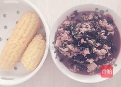 减肥午餐，玉米和苋菜炒鸡蛋的做法图解8