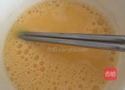 减肥午餐，玉米和苋菜炒鸡蛋的做法图解4