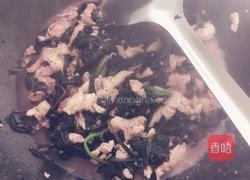 减肥午餐，玉米和苋菜炒鸡蛋的做法图解7