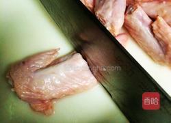 麻辣鸡翅尖的做法图解1