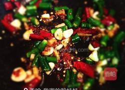 麻辣鸡翅尖的做法图解4