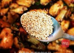 麻辣鸡翅尖的做法图解7