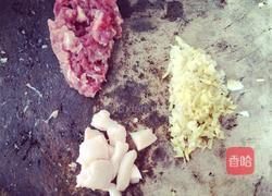 自制 鱼香茄子的做法图解2