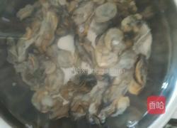 田园牧歌的做法图解1