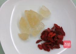 养生杂粮粥的做法图解4