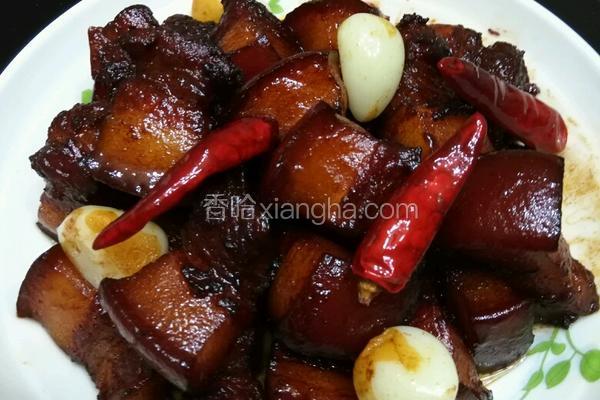 红烧肉