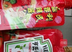 石锅拌饭的做法图解12