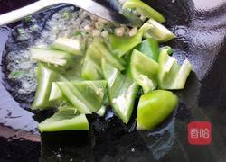地三鲜的做法图解12