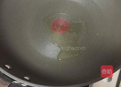 养生蔬菜的做法图解1