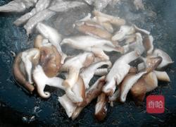 韩式石锅拌饭的做法图解3