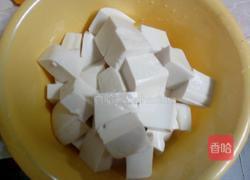 草鱼头豆腐汤的做法图解2