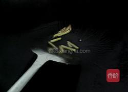 草鱼头豆腐汤的做法图解4