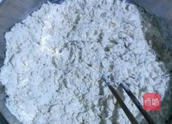 芝麻包子的做法图解3