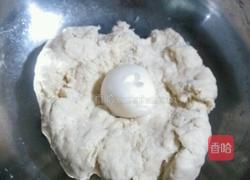 芝麻包子的做法图解4