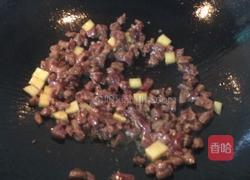 咖喱牛肉饭的做法图解3