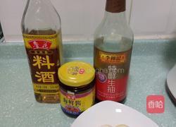 海鲜酱飞机骨的做法图解1