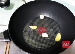 海鲜酱飞机骨的做法图解3